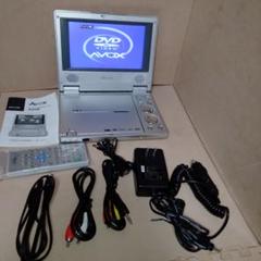 AVOX 7インチポータブルDVDプレーヤー JPT-770P SILVER - メルカリ