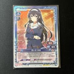 プレシャスメモリーズ　あの花　本間芽衣子　めんま　直筆サイン　茅野愛衣 く日はお得♪ プレシャスメモリーズ 芽衣子(茅野愛衣 本間 あの