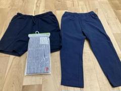 UNIQLO レギンス120サイズ他