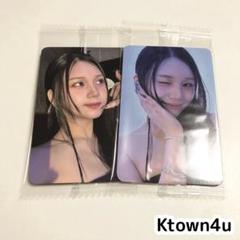 VIVIZ オムジ Ktown4u ② 対面&ヨントン