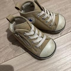コンバース12.5cm