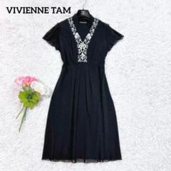 美品 VIVIENNE TAM 刺繍 フラワー ワンピース 38 ブルー