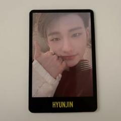 スキズ ヒョンジン サイン MIROH CD mwave ヒョンジンの手書きメッセージとサイン。 - Stray Kids