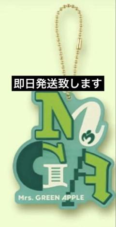 【新品未開封】一番くじ　Mrs.GREEN APPLE　6点セット　まとめ売り⭐ 新品未開封】一番くじ Mrs.GREEN APPLE 6点セット まとめ売り