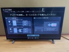＊ジャンク品＊　東芝 REGZAテレビ 42インチ 42ZV500 ジャンク品＊ 東芝 REGZAテレビ 42インチ 42ZV500 - メルカリ