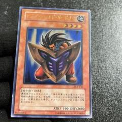 2025年最新】旧レリーフ 遊戯王の人気アイテム - メルカリ