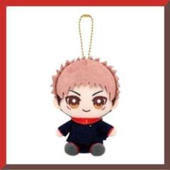 【新品未開封】 ★　呪術廻戦　Chibiぬいおすわりマスコット　虎杖 悠仁