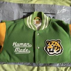 HUMAN MADE VARSITY JACKET "Yellow"