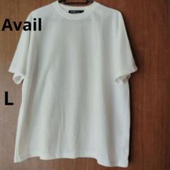 Availホワイト Tシャツ グラフィックプリントL