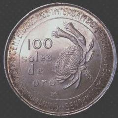 【4枚】ペルー銀貨 100ソル銀貨 1973年 ペルー・日本修好100周年記念 楽天市場】【ペルー】 日本・ペルー修好100周年 100ソル銀貨
