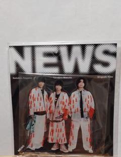 2025年最新】news グッズ アクスタの人気アイテム - メルカリ