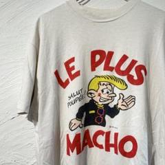 80s ヴィンテージ ヘインズ　シングルステッチ　アメリカン　Tシャツ