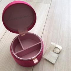 ランコム LANCOME ジュエリーケース アクセサリーケース ピンク