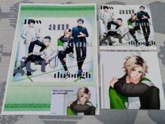 DYNAMIC CHORD 特典SS 差し替えジャケット 天城成海 NaL