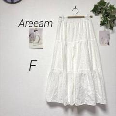 8311-2 Areeam アリーム 総レースロングスカート F 無地