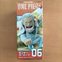 ワンピース ワーコレ vol.1 [ガープ] 組立式フィギュア 開封済 ガープ ワンピース ワーコレ FILM Z＆ミニフィギュア＆アクリル