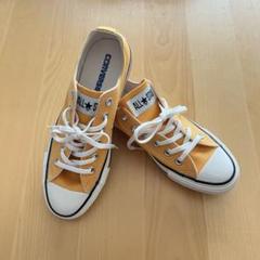 【★新品★】CONVERSE ALL STAR イエロー スニーカー
