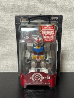 RX-78-2ガンダム トレーディングモビルスーツフィギュア - メルカリ