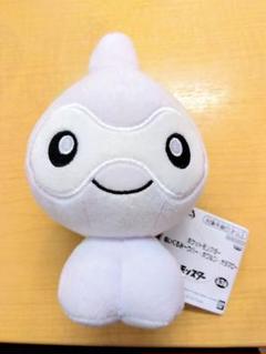 ポケモン　リバーシブル　ぬいぐるみ　ポワルン　モンスターボール　U-MATE製 ポケモン リバーシブル ぬいぐるみ ゴニョニョ モンスターボール