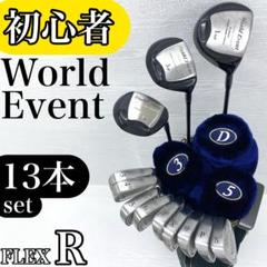 SHUTTLE GOLD ３W ５W ７W ３本セット　【Ｒ】新品未使用 2025年最新】3w 5w セットの人気アイテム - メルカリ