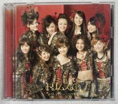 iori summer morning rain 廃盤 winnie Amazon.co.jp: summer morning rain: Music