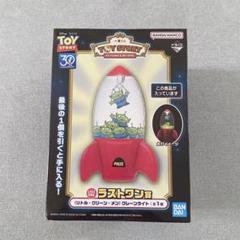 【新品未使用】トイストーリー ラストワン トイ・ストーリー 一番くじ ラストワン賞 ウッディフィギュア