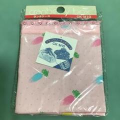 昭和　レトロ ファンシー　ランチケース