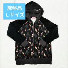新品・未使用ディズニー ヴィランズ フード付き パーカーユニセックス Lサイズ ディズニーヴィランズデザイン！東京ディズニーランド パーカー -