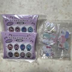 ♡チャーミーキティ鈴入りストラップ　レア物（2006年）希少品 ♡チャーミーキティ鈴入りストラップ レア物（2006年）希少品