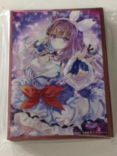 ウマ娘　シリコンバンド　colotta ミニタオル　アーモンドアイ　セット ウマ娘 6th リアルガチャ ミニ応援タオルキーホルダー