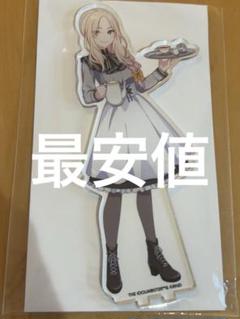 2025年最新】学園アイドルマスター アクリルスタンド/十王星南の