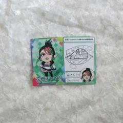 にじさんじチップス 花畑チャイカ