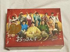 2025年最新】おっさんずラブ リターンズ dvdの人気アイテム