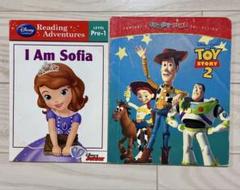 I Am Sofia / Toy Story 2 洋書　絵本セットのサムネイル