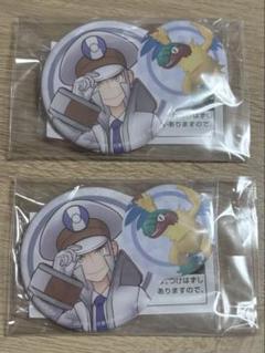 2025年最新】サブマス ポケモンの人気アイテム - メルカリ