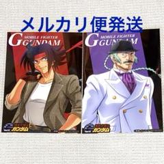 メガハウス　ドモン・カッシュ　東方不敗　2体セット メガハウス ドモン・カッシュ 東方不敗 2体セット