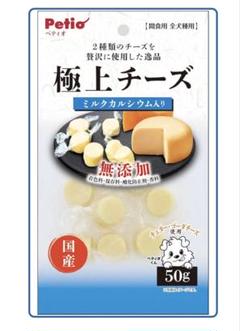 ペティオ 極上チーズ ミルクカルシウム入り 50g 犬 おやつのサムネイル