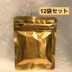 2025年最新】ロイヤル化粧品 インナーexの人気アイテム - メルカリ