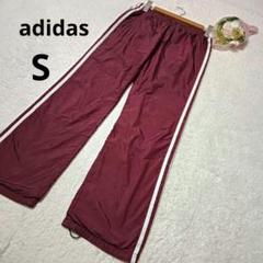 adidas アディダス ジャージパンツ ストレート シャカシャカ エンジ/S