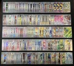 玄関先迄納品 良品】ポケモンカードARのみ 500枚以上 メルカリ - まとめ売り ポケモンカードゲーム