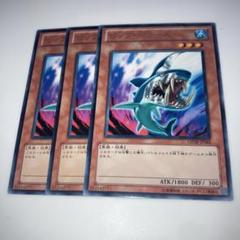 遊戯王　カッターシャーク シークレット　浮上するビッグ・ジョーズ　リヴァーチュ 浮上するビッグ・ジョーズ | カード詳細 | 遊戯王ニューロン