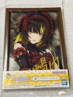 斑鳩ルカ A賞 パネル 抽選会 当選品 アイドルマスター シャイニーカラーズ BIGアクリルスタンド Vol