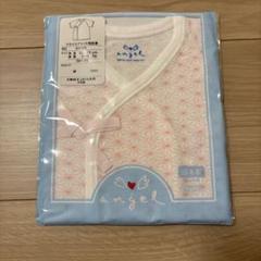 angel 花柄シャツ肌着 60-70cm 新品未開封