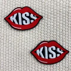 刺繡ワッペン　　KISS　口　ロゴ　2枚セット