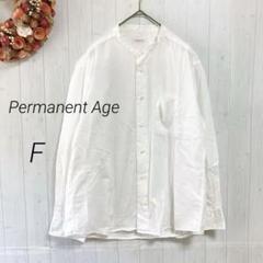 ほぼ未使用 permanentageパーマネントエイジ ウール混のチェックパンツ 2025年最新】パーマネントエイジの人気アイテム - メルカリ