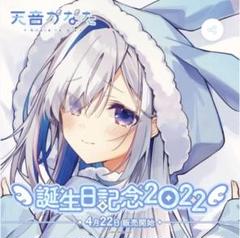 2025年最新】おしおしお サインの人気アイテム - メルカリ