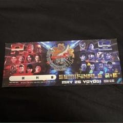 新日本プロレスのデザインチケット▽非売品▽BOSJ特典