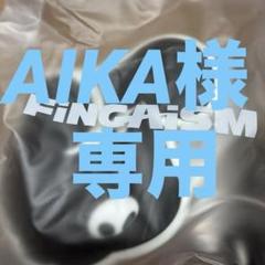 FiNGAiSMシリコンショルダーバッグ FiNGAコインケースAIMEE