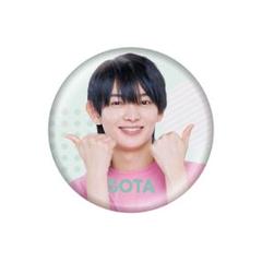 2025年最新】内村颯太 缶バッジの人気アイテム - メルカリ
