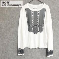 noir kei ninomiya ケイニノミヤ長袖Tシャツ プリント ホワイト noir kei ninomiya ケイニノミヤ長袖Tシャツ プリント ホワイト
